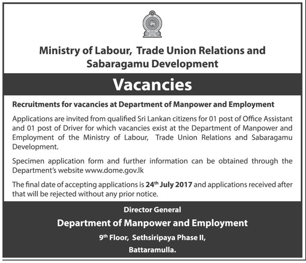 Office Assistant, Driver - Department of Manpower & Employment